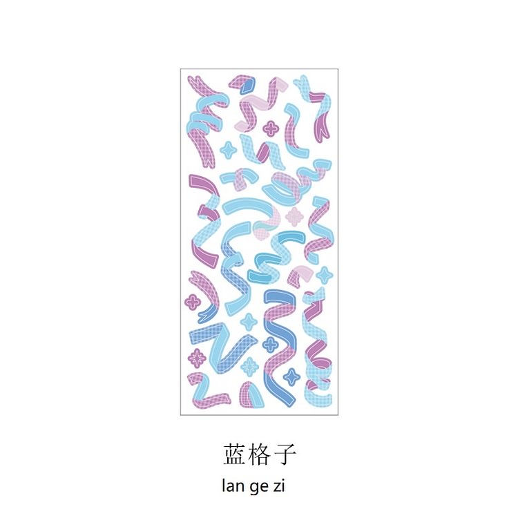 JOURNALSAY 1pc Cute Colored Ribbon Laser Colorful Decoration Journal DIY Stickers