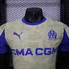 Joyfball 2025/2026 Player Version Olympique de Marseille Fourt Away Football Jersey（The player version jersey is a bit tight, please pay attention to the size selection）