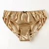 Men's Silk Simple Solid Color Panties