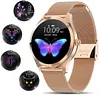 Smartwatch Smart Gold f&uuml;r Damen