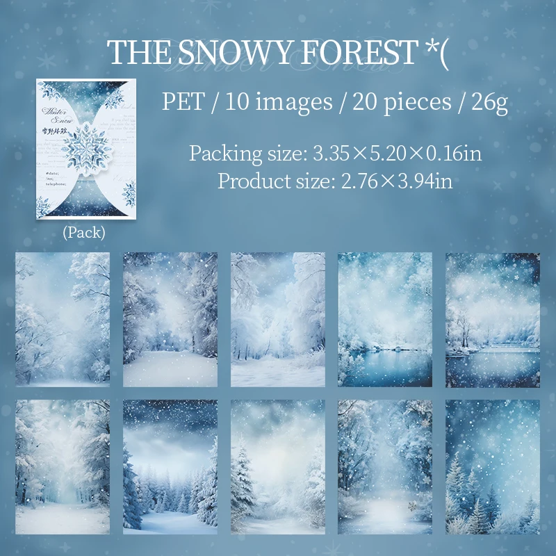 PET Sticker - A Snow in Winter Series Vintage Snowflake Tree Landscaping 