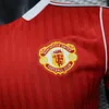 Joyfball 2025/2026 Player Version Manchester United Retro Red Football Shirt  1:1 Thai Quality（The player version jersey is a bit tight, please pay attention to the size selection）