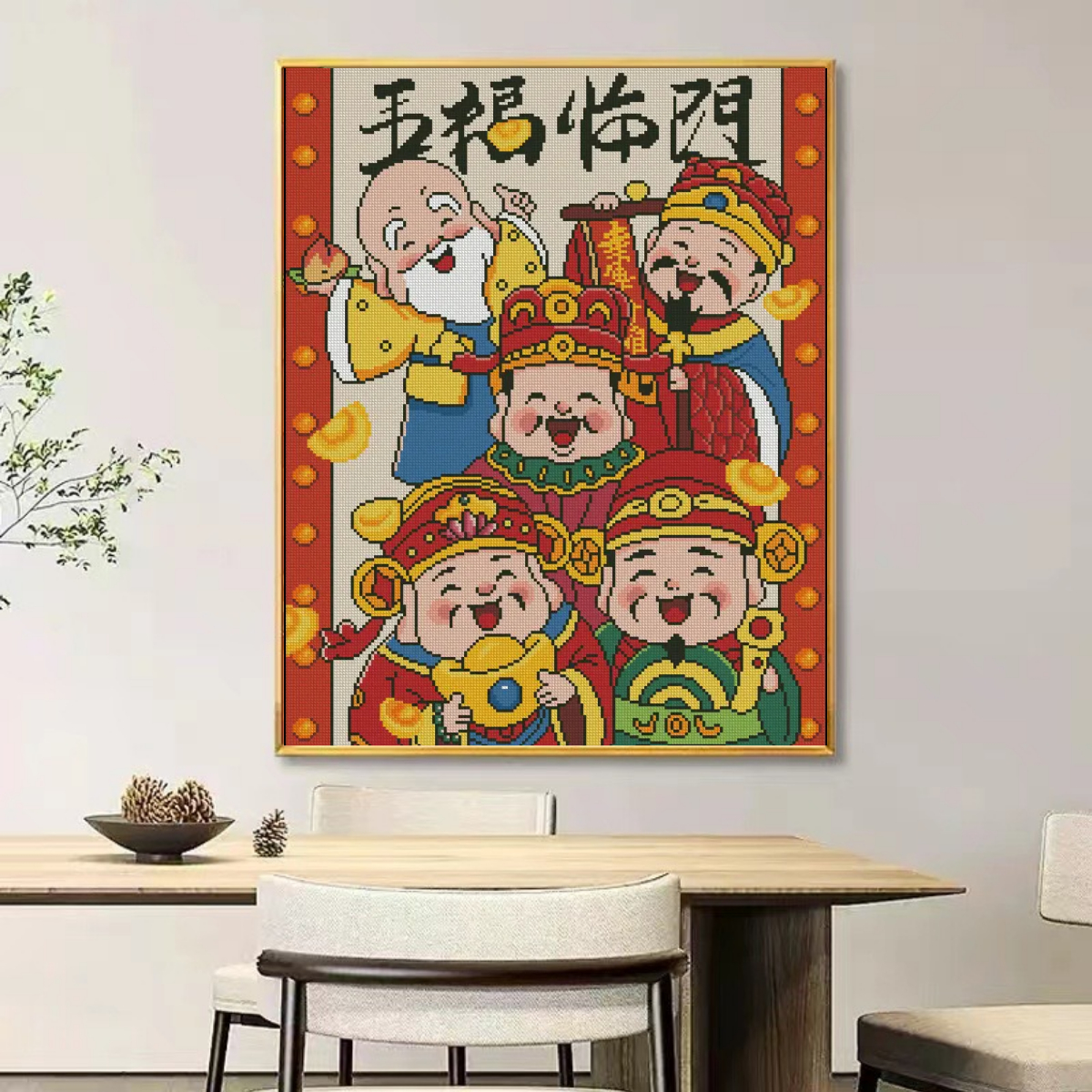 [ZZ4159-Wufu Little God of Wealth]  Painting Fairy Cross Stitch