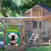 Are you puffing? - Metal Tin Signs(8*12Inch/12*16Inch) - Animal