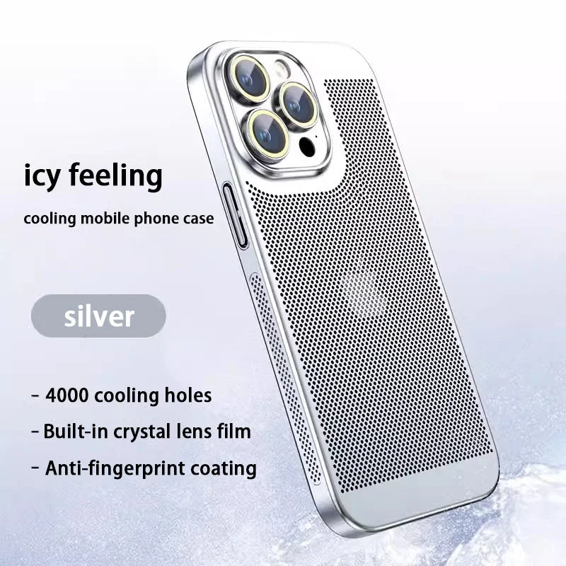 Electroplating Heat Dissipation Phone Case-Buy 2 Free Shipping