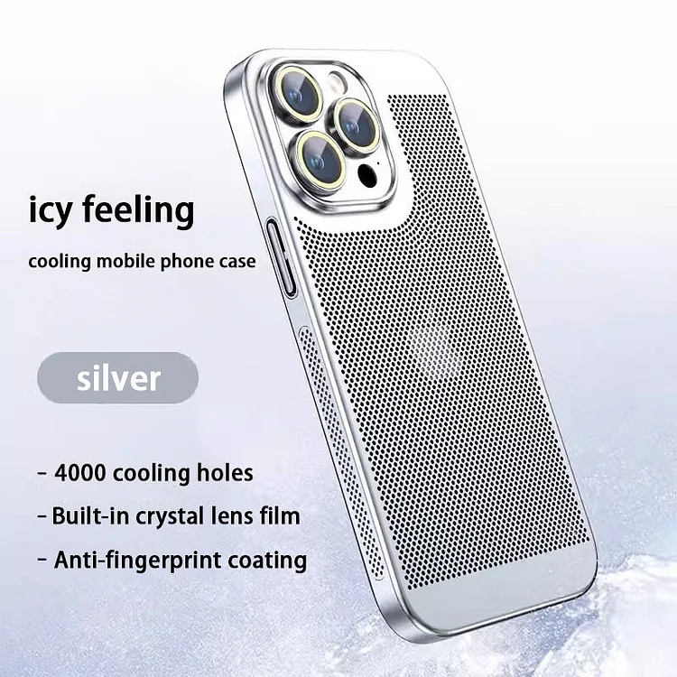 Electroplating Heat Dissipation Phone Case-Buy 2 Save 5% OFF