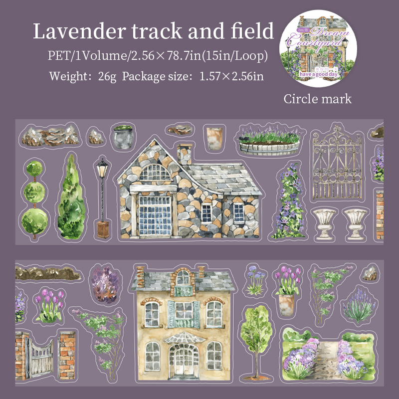 Journalsay 65mm*200cm Dream Courtyard Series Vintage Plant Flower Landscaping PET Tape 