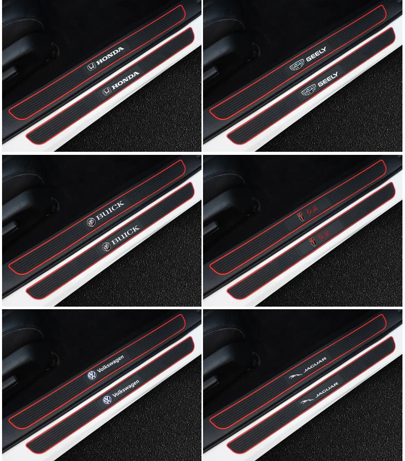Car silicone door sill protection strip (with special car logo) 