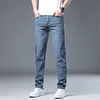 Men's New Business Simple, Casual, Versatile, Comfortable and Breathable Jeans