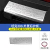 适用21-23款坦克300门槛条专用 WEY魏派车不锈钢迎宾脚踏板改装件