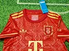 Joyfball 2025/2026 Kids Size Bayern Munich 125-Year Anniversary Kit