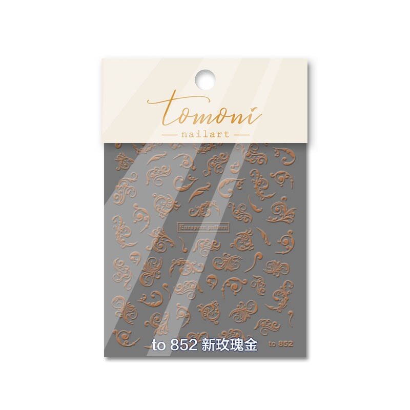 Rose Gold 3D Carved Design Nail Stickers Nail Art Decals With Adhesive for Women Girls DIY Nails Decoration Manicure Tools