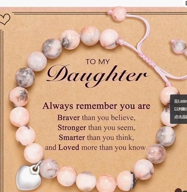 2 Pieces Retro Geometric Natural Stone Handmade Bracelets