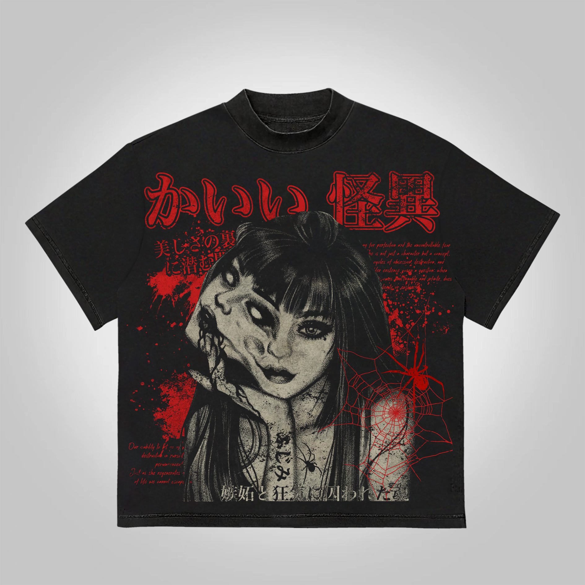 Sopula Tomie Vintage Graphics Cotton T-Shirt