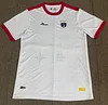 2024 Cape Verde National Team Away Football Shirt 1:1 Thai Quality