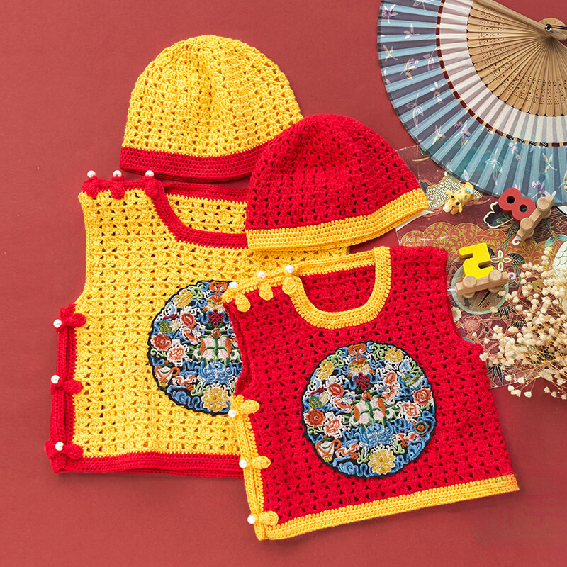 Baby Knitting DIY Kit - Luxe Woolen Crochet Clothes Set