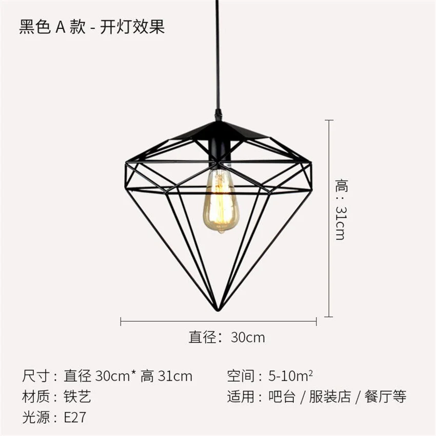 Nordic Vintage LED Pendant Lights Black Iron Kitchen Hanging Lamp Living Room Bedroom Dining Room Art Pendant Lamp Light Fixture