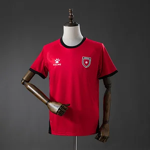 2026 Jordan Away Football Shirt 1:1 Thai Quality