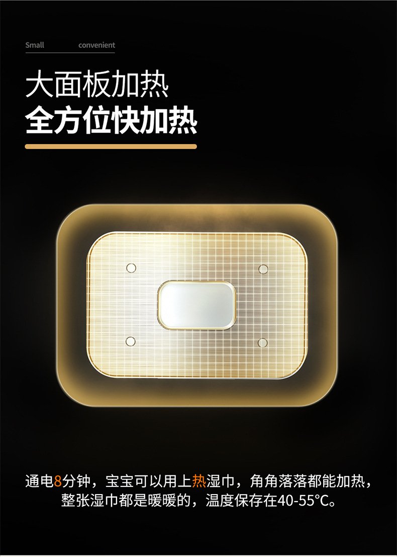 详情790_06.jpg