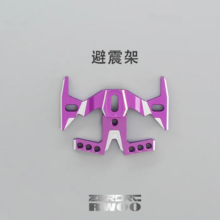 RW00S /  RW00 Optional Upgrade Parts  ZeroRC 
