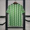 24/25 Real Betis Training Suit