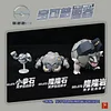 1/20 Scale World Zukan Golem Set - Pokemon Resin Statue - CPP Studios [In Stock]