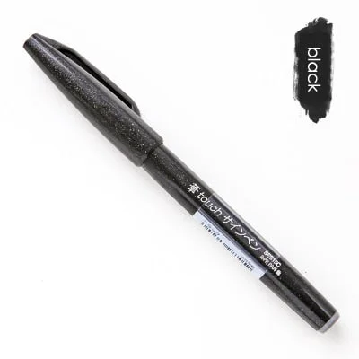 JIANWU 1pc japan Pentel brush pen Flourish Special pen Color marker pen Painting supplies