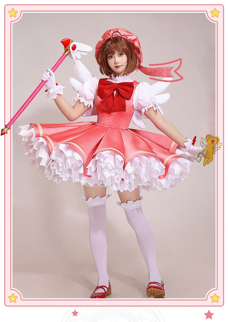 The pink dress Sakura wore in battle