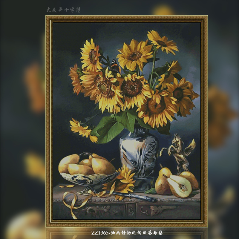 [ZZ1365-Oil painting still life of sunflowers and pears]  Painting Fairy Cross Stitch