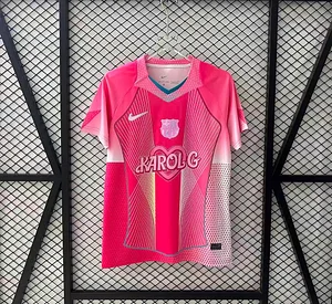 2025/2026 Barcelona Koralg Joint Name Football Jersey 1:1 Thai Quality