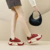 Women's Soft Platform All-match Walking Shoes