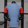 Joyfball 2025 Player Version Japan Away Football Jersey（The player version jersey is a bit tight, please pay attention to the size selection）