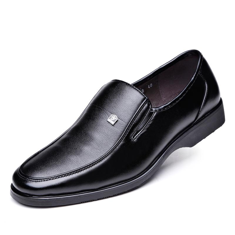 Men's pointed shoes comfortable commercial office shoes