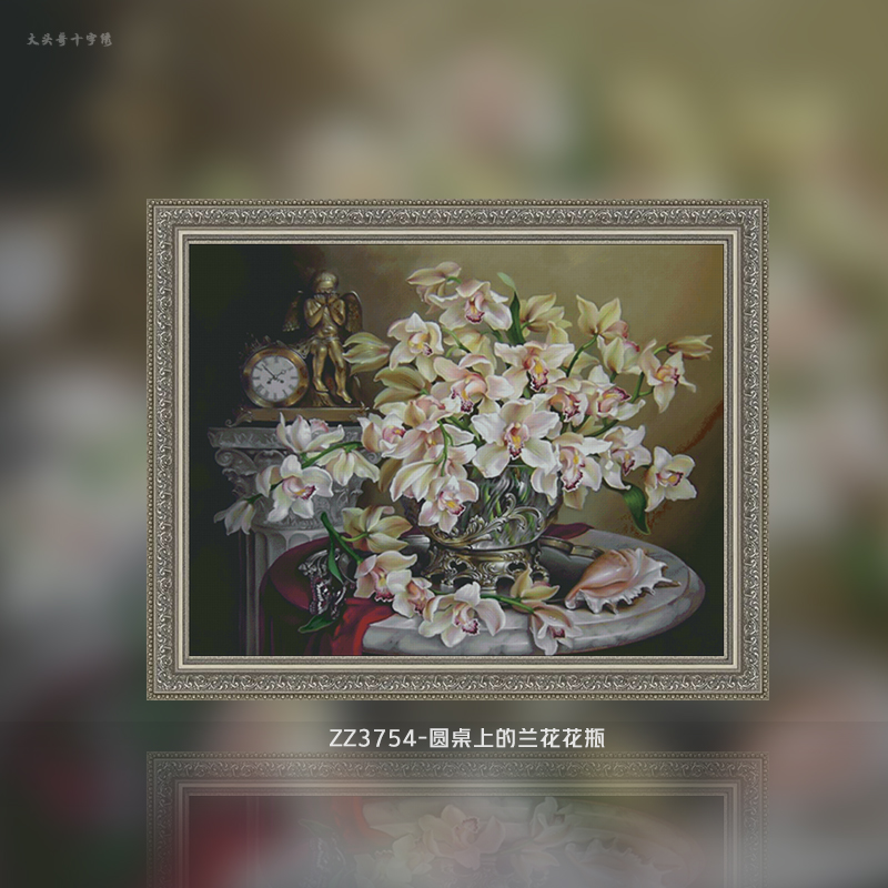 [ZZ3754-Orchid Vase on Round Table]  Painting Fairy Cross Stitch