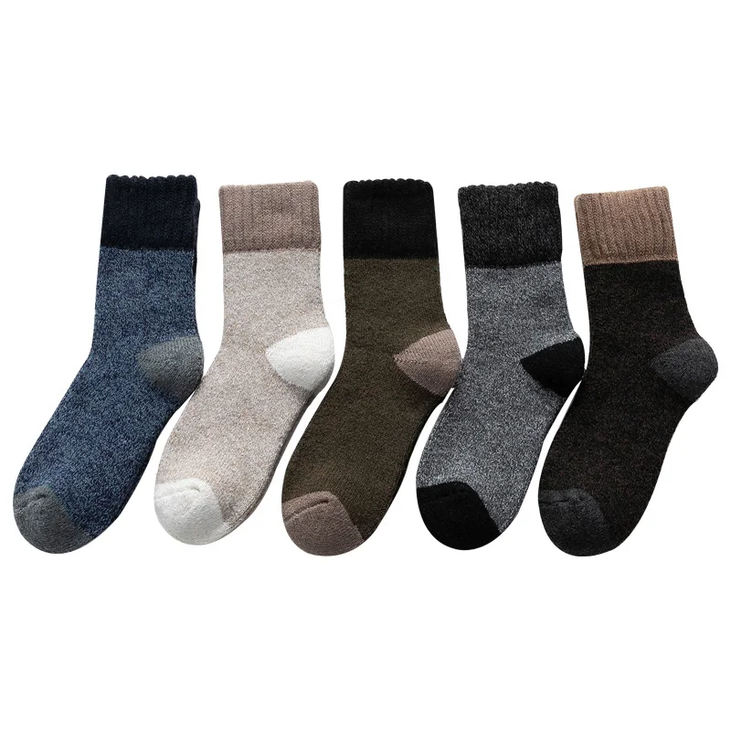 Men's color matching socks in  mildstyles