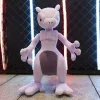 Licensed Mewtwo Super Soft Short Plush Doll - Free Shipping - Pokemon [In Stock]
