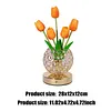 Tulip Bouquet LED Night Light USB Rechargeable Touch Dimming 3-Color