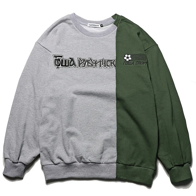 Kanye West Hoodie Print Embroidery Stitching Contrast Color Sweatshirt