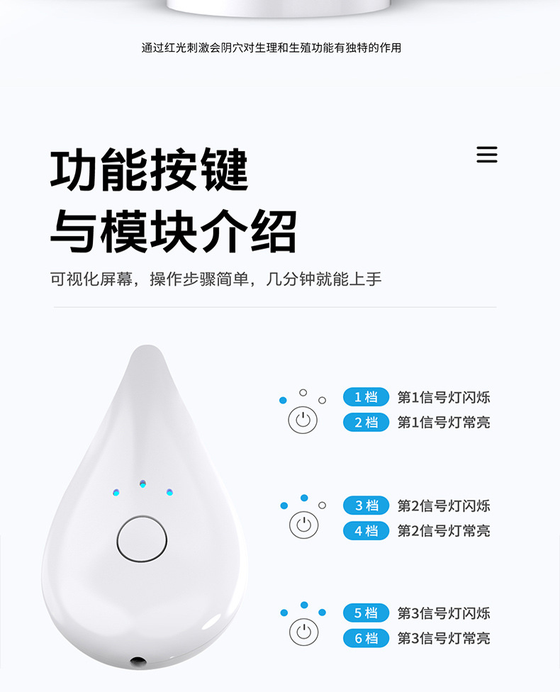 盗梦空间详情_17.jpg