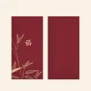 10PCS Elegant Design CNY Red Packet Envelope