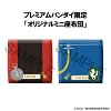 Look Up Series Special Collection Ver. Edward Elric & Roy Mustang - Fullmetal Alchemist: Brotherhood Official Statue - MegaHouse