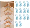 🎁2024 New Year Hot Sale🎁Space-Saving Clothes Hanger Connector Hooks   (🎁Christmas Hot Sale🎁)
