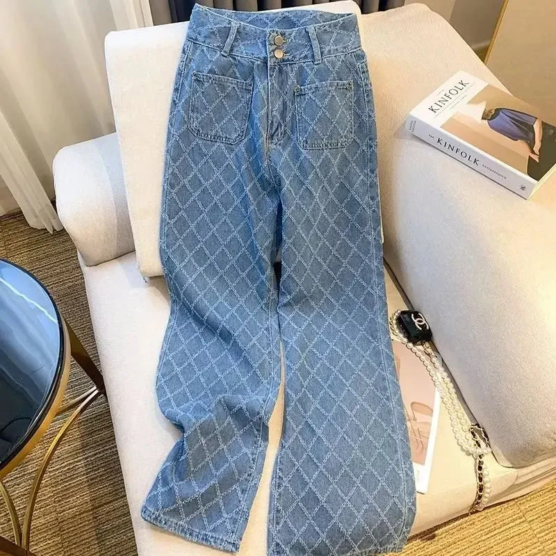 Huibahe Women's Jeans High Waist Solid Color Plaid Straight Ripped Wide Leg Full Length Denim Pants 2024 Summer New Fashion L2997