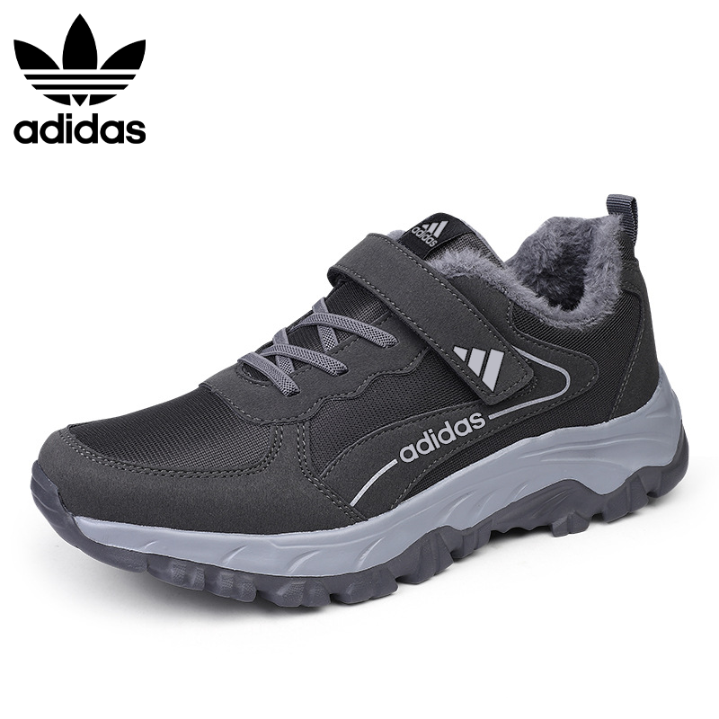 Adidas® 2024 nowe ciepłe buty męskie z kaszmiru