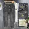 Men's Stretch Super Soft Slim Fit Versatile Printed Jeans