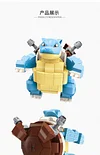 Mewtwo, Gyarados and Kanto Starter set- official Pokemon Bricks (Lego) - Keeppley [In Stock]