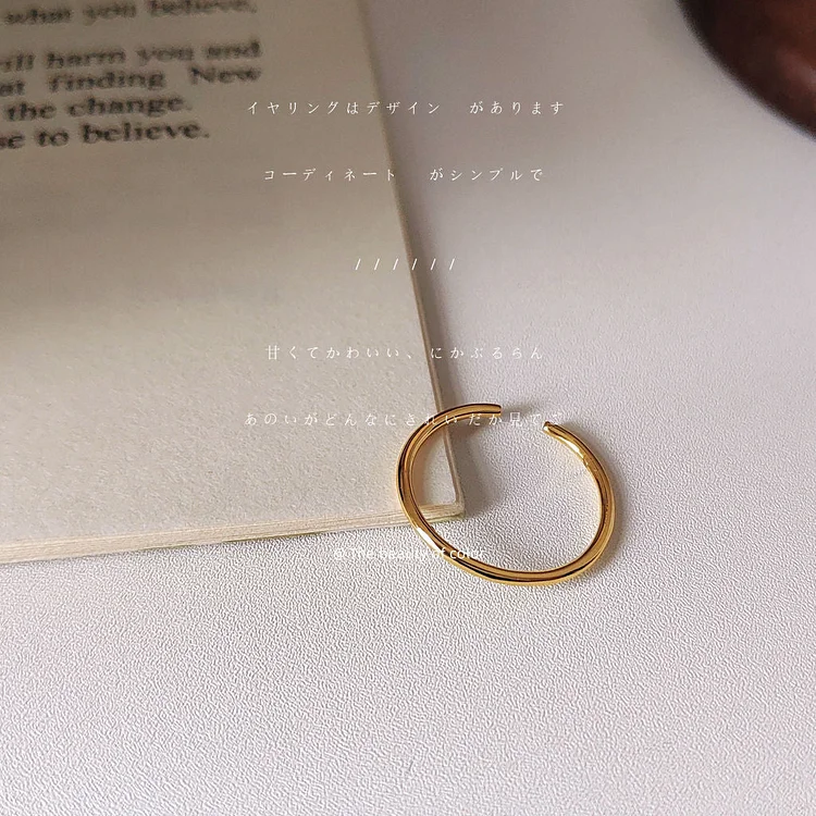 Simple Golden Adjustable Ring