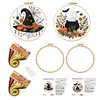 Embroidery Starter Kit with Pattern Halloween Witch Hat Magic Cauldron 2Pcs tapestrymarket