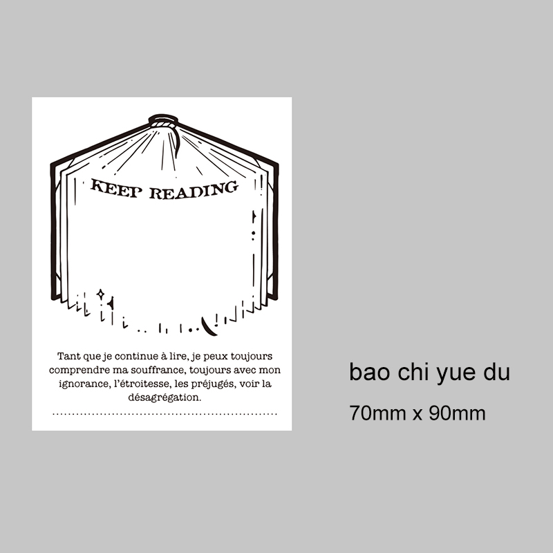 Journalsay Vintage House Reading Note Wooden Stamp 