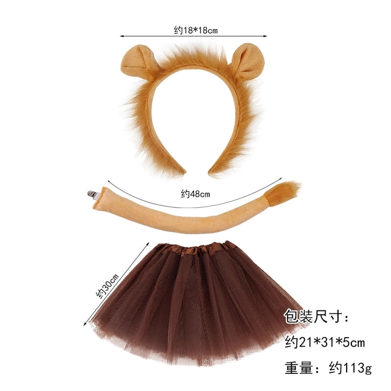 Unisex Cartoon Style Lion Cloth Hair Band